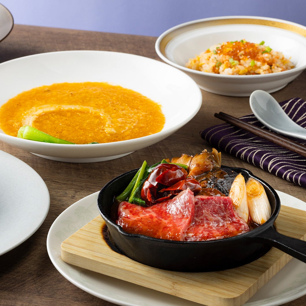 中国料理 竹園「秋麗(あきうらら)特別ディナーコース」11/1(日)～11/23(月·祝)