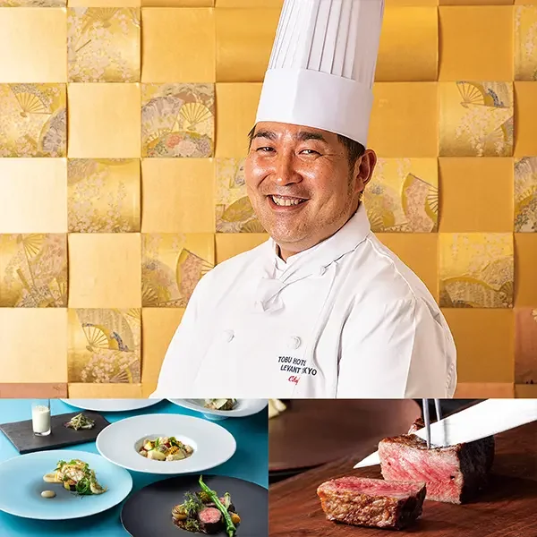 【炭火窯焼フレンチ】 シェフ手塚佳央 おまかせコース〈1日2組限定〉