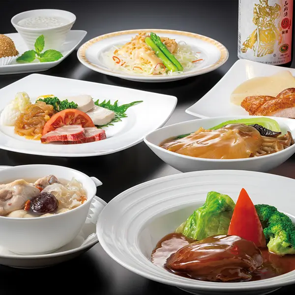 秋華美食コース｜アワビ、フカヒレ、北京ダックの中国料理コース